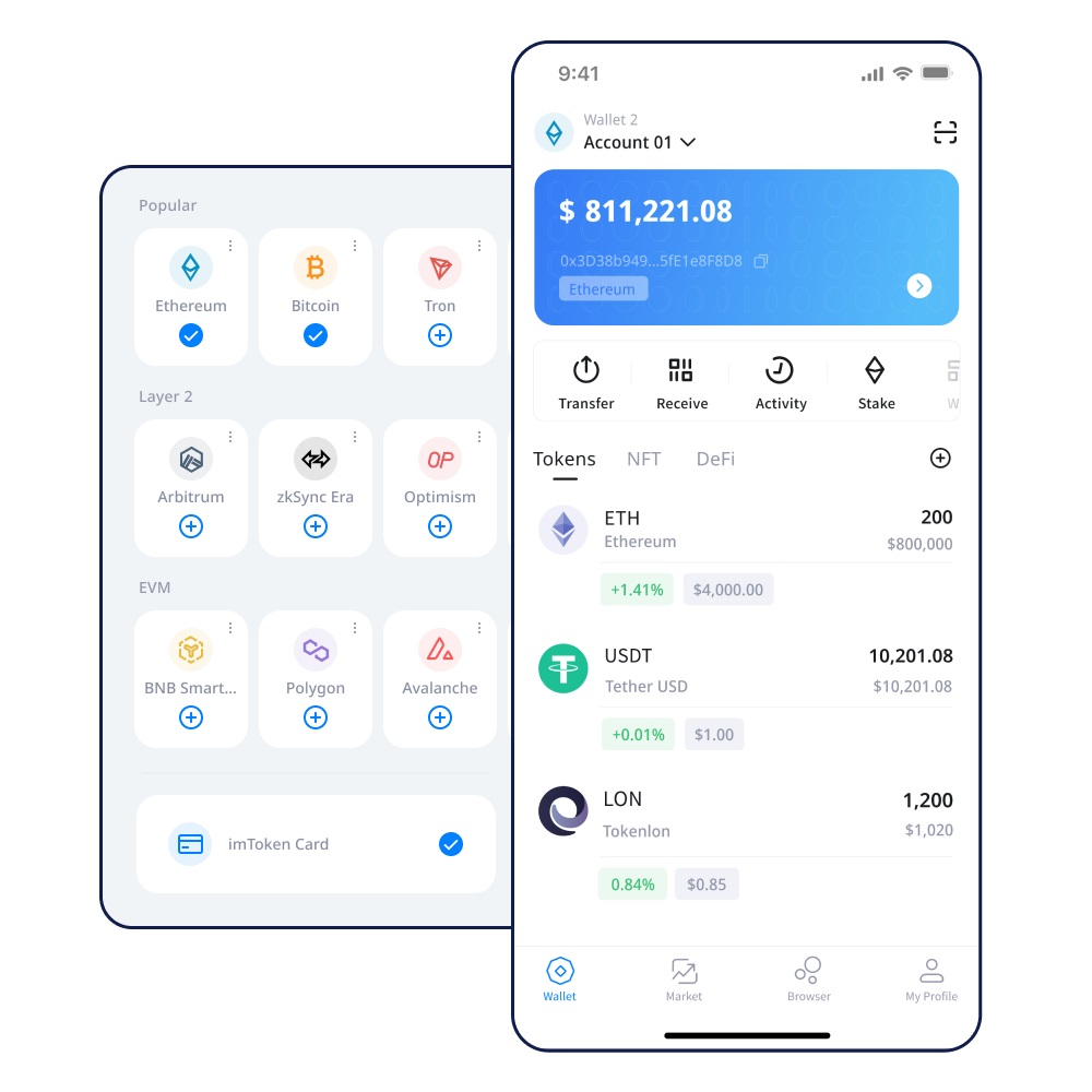imtoken钱包官方下载地址,手把手教你安详安装