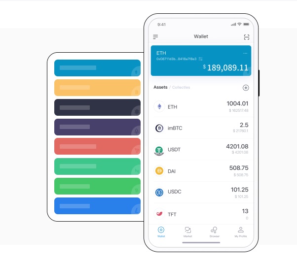 imToken钱包添加教程